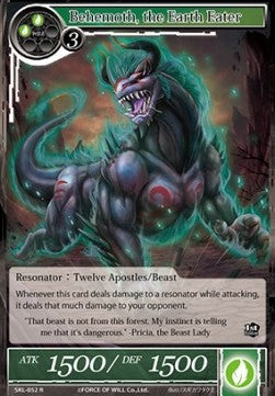 Behemoth, the Earth Eater (Rare) [-052]