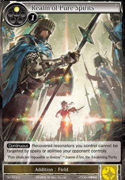 Realm of Pure Spirits (Uncommon) [-013]