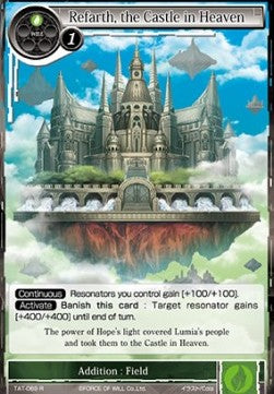 Refarth, the Castle in Heaven (Rare) [-069]