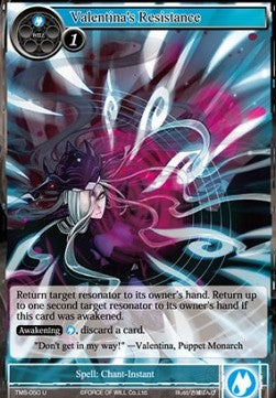 Valentina's Resistance (Uncommon) [-050]