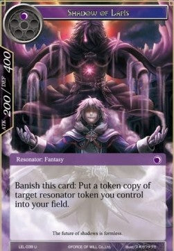 Shadow of Lapis (Uncommon) [-038]