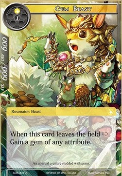 Gem Beast (Uncommon) [-004]