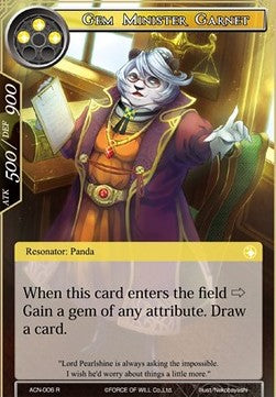 Gem Minister Garnet (Rare) [-006]