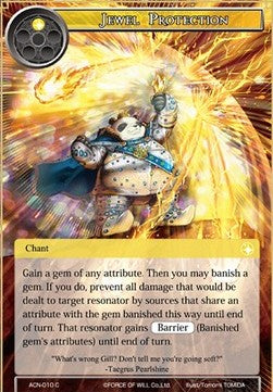 Jewel Protection (Common) [-010]