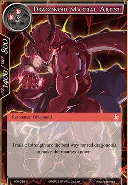 Dragonoid Martial Artist (Common) [-038]