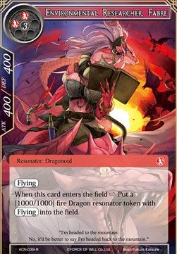Environmental Researcher, Fabre (Rare) [-039]