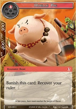 Hoelle Pig (Common) [-050]