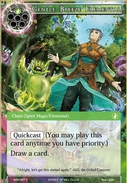 Gentle Breeze Elemental (Common) [-097]