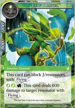 Leaf Archer (Uncommon) [-099]