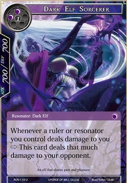 Dark Elf Sorcerer (Uncommon) [-119]