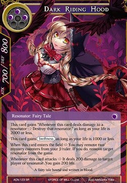 Dark Riding Hood (Super Rare) [-123]