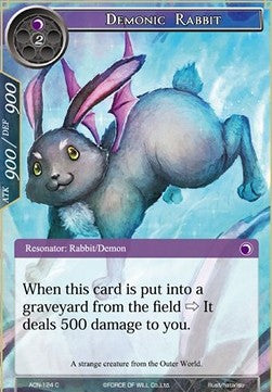 Demonic Rabbit (Common) [-124]
