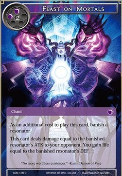 Feast on Mortals (Common) [-125]