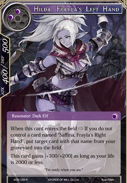 Hilda, Frayla's Left Hand (Rare) [-128]