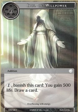 Idol of Willpower (Common) [-146]