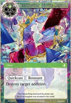 Destruction of the Portal (Uncommon) [-091]