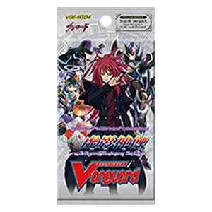 Eclipse of Illusionary Shadows Booster - Eclipse of Illusionary Shadows