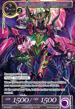 Mephistopheles, the Abyssal Tyrant (Fixed) [-002]
