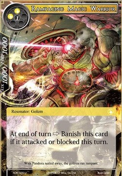 Rampaging Magic Warrior (Uncommon) [-020]
