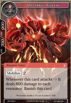 Unstable Golem (Uncommon) [-056]