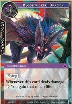 Bloodsucker Dragon (Uncommon) [-121]