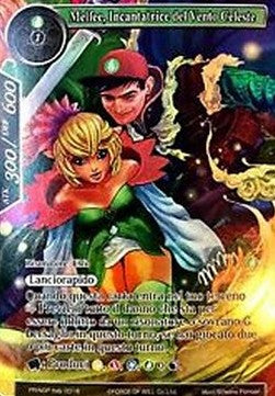 Sorceress of Heavenly Wind, Melfee (V.2 - Fixed) (Fixed) [-NGP Italy ]