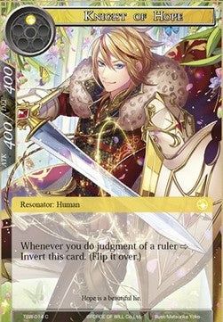 Knight of Hope // Knight of Despair (Common) [-014]