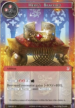 Hero's Bracelet (Uncommon) [-041]