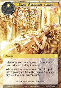 Life Stealing Altar // Soul Returning Altar (Common) [-016]