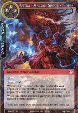Ultra Dragon, Shooting Star (Super Rare) [-057]