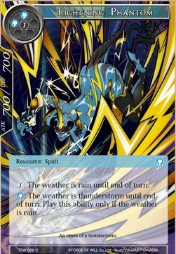 Lightning Phantom (Common) [-066]