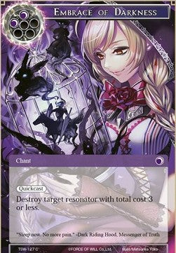 Embrace of Darkness (Common) [-127]