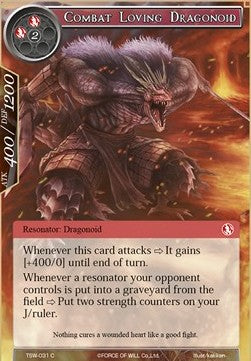 Combat Loving Dragonoid (Common) [-031]