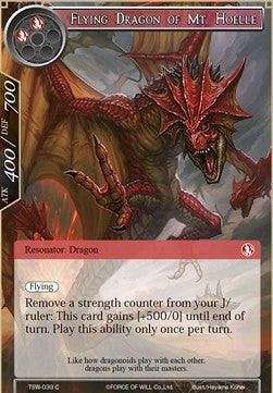Flying Dragon of Mt. Hoelle (Common) [-039]
