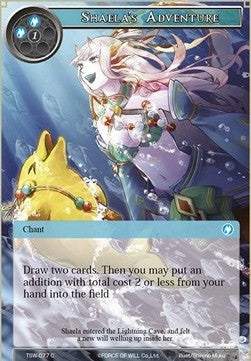 Shaela's Adventure (Common) [-077]