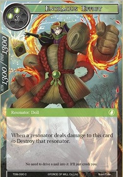 Enormous Effigy (Common) [-090]