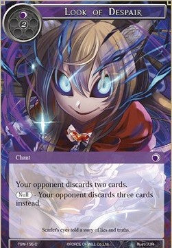 Look of Despair (Common) [-135]