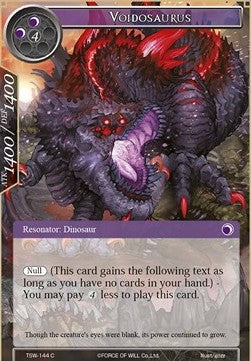 Voidosaurus (Common) [-144]