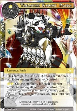 Treasure Knight Panda (Uncommon) [-027]