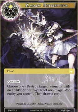 Karmic Retribution (Uncommon) [-013]