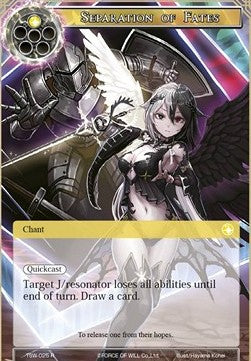 Separation of Fates (Rare) [-025]