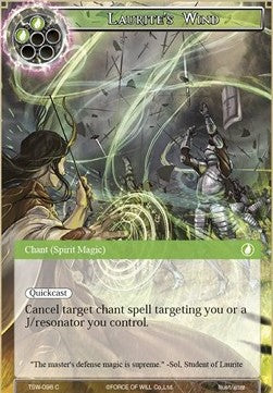 Laurite's Wind (Common) [-096]