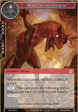 Mad Scarlasodon (Common) [-046]