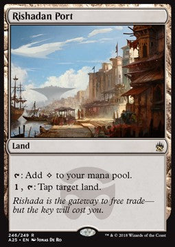 Rishadan Port - Masters 25 (Rare) [A25-246]