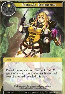 Fierica's Expedition (Uncommon) [-007]