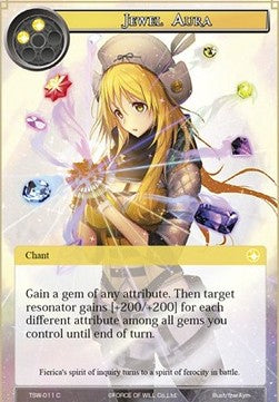 Jewel Aura (Common) [-011]