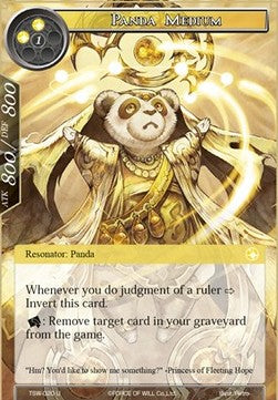 Panda Medium // Possessed Panda (Uncommon) [-020]