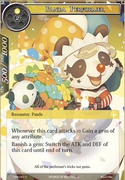 Panda Performer (Common) [-021]