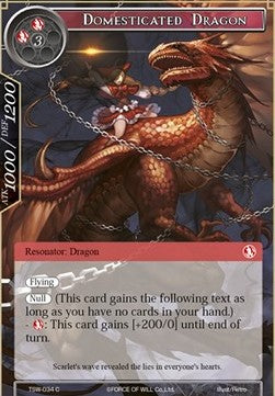 Domesticated Dragon (Common) [-034]