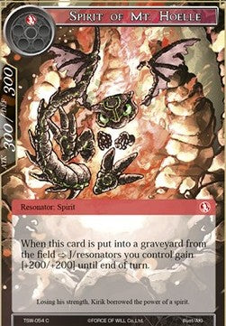 Spirit of Mt. Hoelle (Common) [-054]